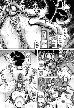 Page 154 of Jyuai Kantsu