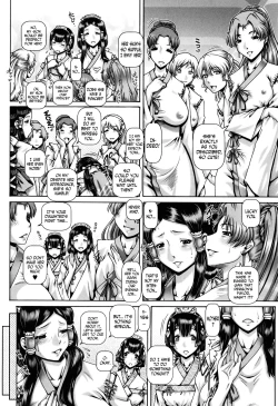 Page 187 of Jyuai Kantsu