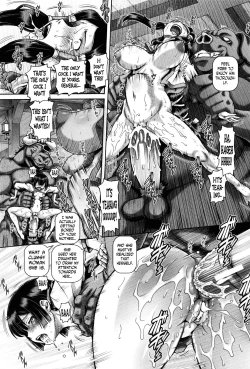 Page 211 of Jyuai Kantsu