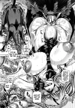 Page 23 of Jyuai Kantsu