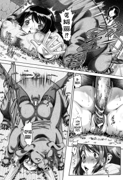 Page 65 of Jyuai Kantsu