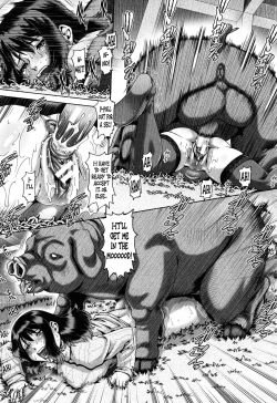 Page 66 of Jyuai Kantsu