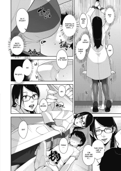 Page 4 of Seichouki