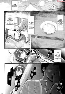 Page 3 of Koukando Zero