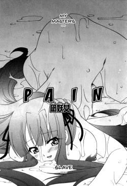 Page 91 of Mesu Kyoushi | Bitch Teacher Ch.1-6