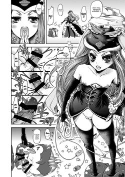 Page 5 of Hime-sama no Taikutsu na Gogo | The Princess's Boring Evening