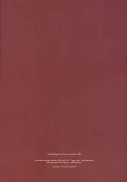 Page 90 of Naked Shuffle