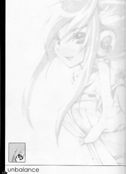 Page 3 of MIDNIGHT DANCER