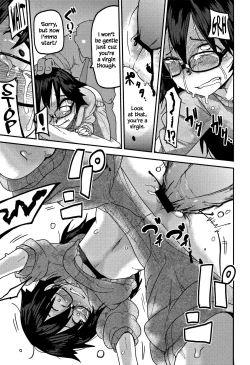 Page 14 of Kaede Hime Kankan | Maple Princess Violation