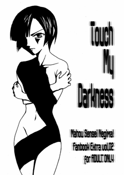 Download Touch My Darkness