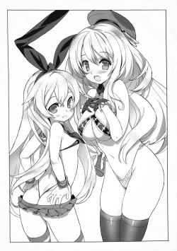 Page 17 of F.L.C.L. #2 Fleet-Collection: