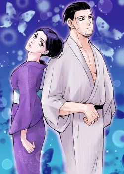 Page 1 of Oripa LOVER #4