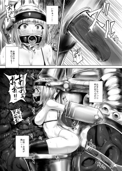 Page 10 of Kao ni Haritsuku Seibutsu