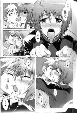 Page 6 of CUP NOODLE SONG