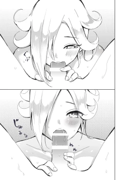 Page 10 of Hoshigari Rosetta