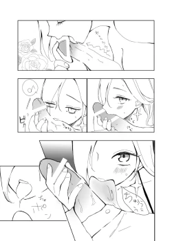 Page 8 of Hoshigari Rosetta