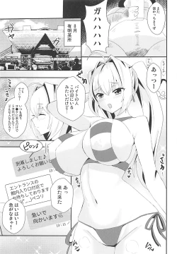 Page 10 of Pakorite no Ballad