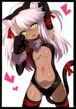 Page 3 of Beast Pakopako