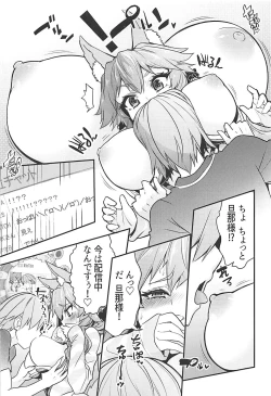 Page 6 of Servant MikoTuber Tamamo-chan