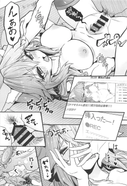 Page 9 of Servant MikoTuber Tamamo-chan