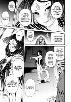 Page 12 of Ingan Giga Ch. 1