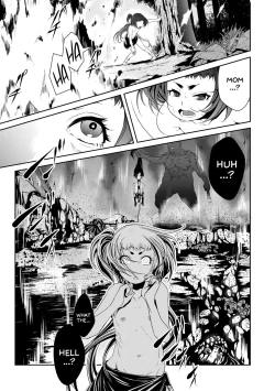 Page 18 of Ingan Giga Ch. 1