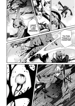 Page 29 of Ingan Giga Ch. 1