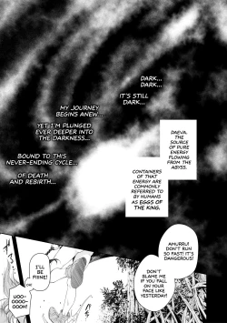 Page 2 of Ingan Giga Ch. 1