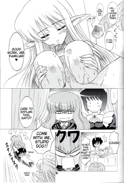 Page 14 of Bust Revolution!