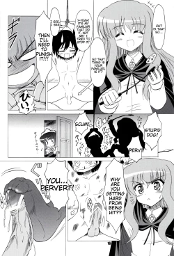 Page 15 of Bust Revolution!