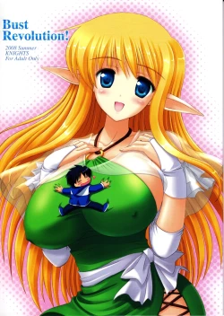 Page 1 of Bust Revolution!