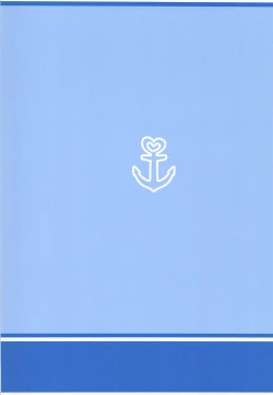 Page 20 of Samidarenbo