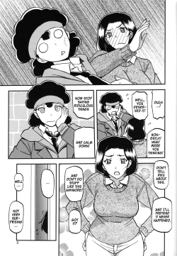 Page 4 of Akebi no Mi - Misora