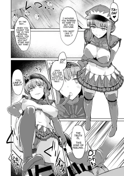 Page 15 of Watashi de Doutei Suteru Ki? | Am I Going to Lose My Virginity?