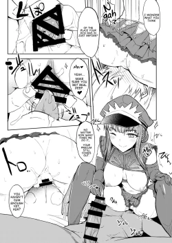 Page 16 of Watashi de Doutei Suteru Ki? | Am I Going to Lose My Virginity?