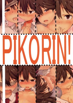 Page 12 of Ryuujou no Erohon