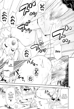 Page 17 of Love-Bird Plan