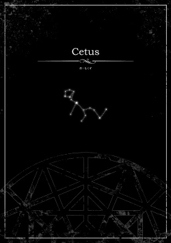 Page 15 of AndromedA