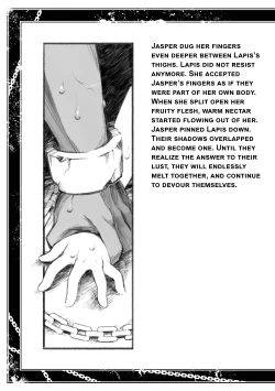 Page 19 of AndromedA