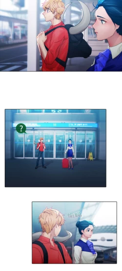 Page 218 of Lady Garden 淑女花苑 第一季