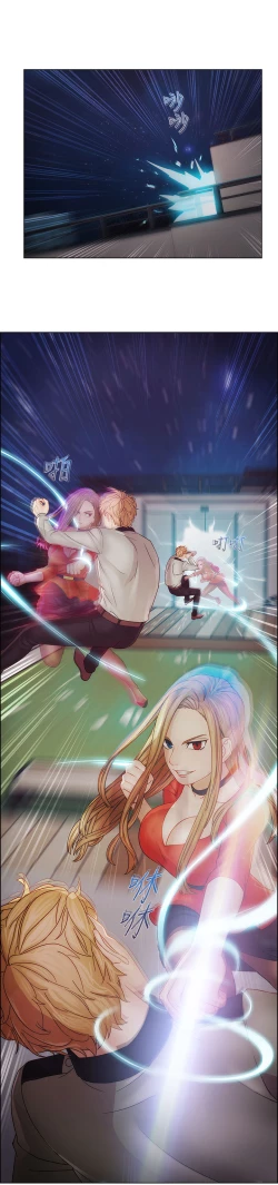 Page 507 of Lady Garden 淑女花苑 第二季