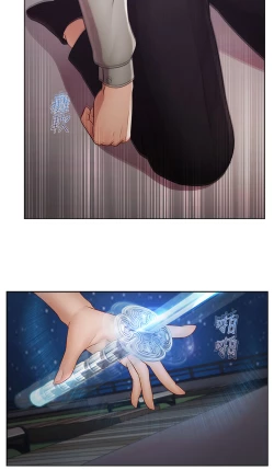 Page 514 of Lady Garden 淑女花苑 第二季