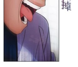 Page 76 of Lady Garden 淑女花苑 第二季