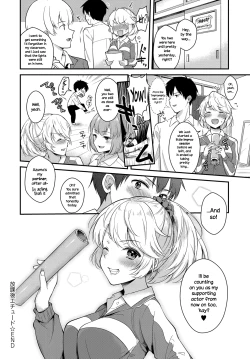 Page 20 of Houkago Étude | Afterschool Improv