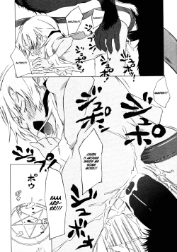 Page 15 of Eiyuu ni Akogarete | Tribute to the Saint