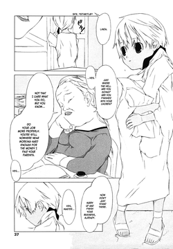 Download Eiyuu ni Akogarete | Tribute to the Saint