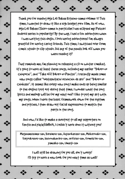 Page 21 of Noja Loli Babaa Kitsune-sama to Furo