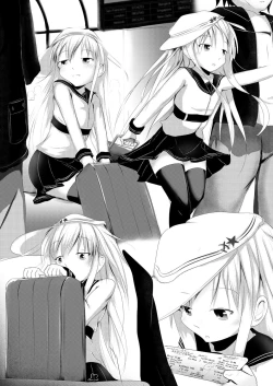 Page 6 of Yoake Mae Daisanbu