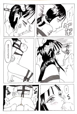 Page 8 of Kinbaku Sekkan