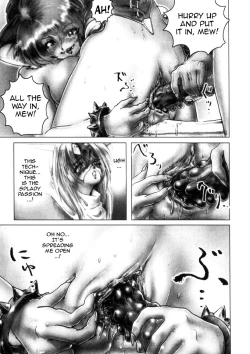 Page 64 of Zenkai Shoujo Casty2